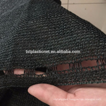 50gsm-60gsm ,shade rate 50%,yellow plastic Sun Shade Netting Cloth for plants made in china